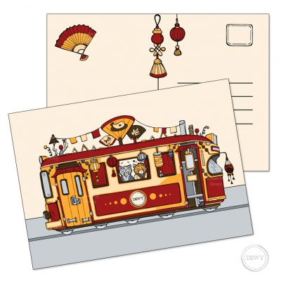 Schattige tram postkaart A5 formaat ~ Cute A5 postcard with tram