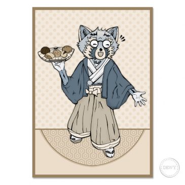 Raccoon-Trash-Panda-Kimono-illustrationB by Dewy Venerius. 